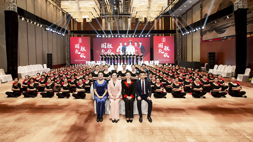 国学礼仪招商加盟